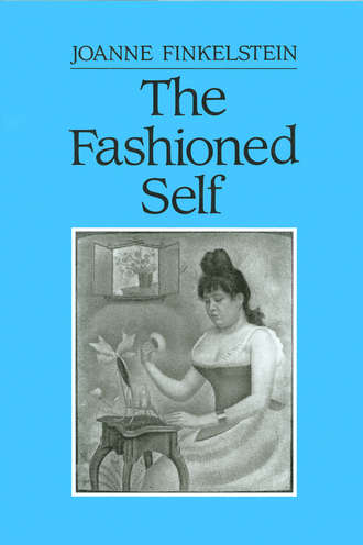 Группа авторов. The Fashioned Self