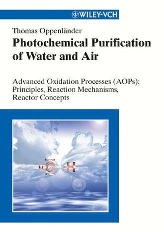 Группа авторов. Photochemical Purification of Water and Air