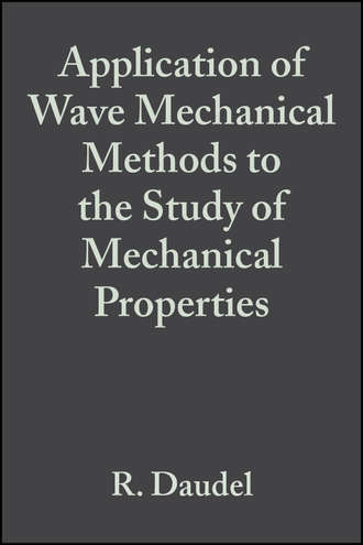 Группа авторов. Advances in Chemical Physics, Volume 8