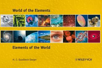 Группа авторов. World of the Elements