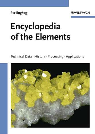 Группа авторов. Encyclopedia of the Elements