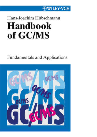 Группа авторов. Handbook of GC/MS