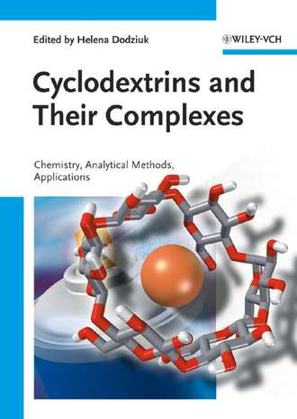 Группа авторов. Cyclodextrins and Their Complexes