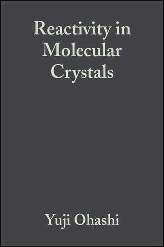 Группа авторов. Reactivity in Molecular Crystals