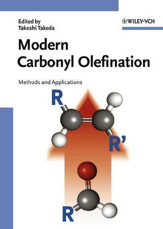 Группа авторов. Modern Carbonyl Olefination
