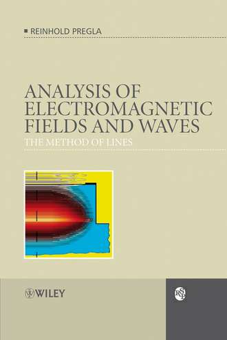 Группа авторов. Analysis of Electromagnetic Fields and Waves