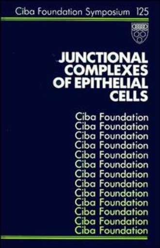 Sarah  Clark. Junctional Complexes of Epithelial Cells