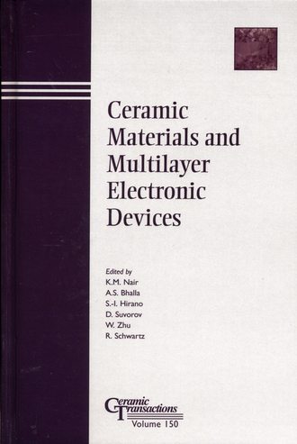 D.  Suvorov. Ceramic Materials and Multilayer Electronic Devices