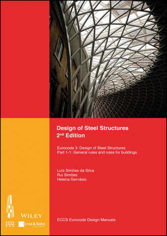 Design of Steel Structures. Группа авторов