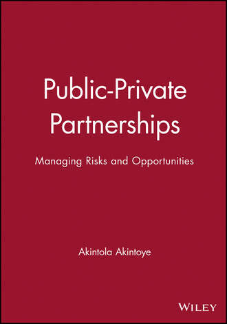 Matthias  Beck. Public-Private Partnerships