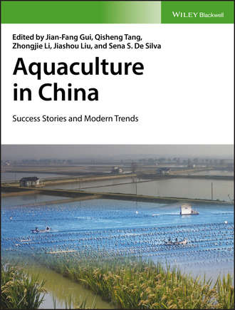 Группа авторов. Aquaculture in China