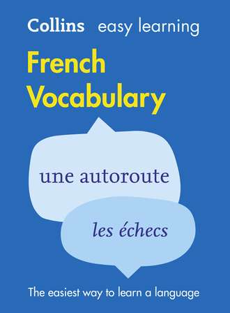 Collins  Dictionaries. Easy Learning French Vocabulary