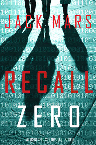 Джек Марс. Recall Zero
