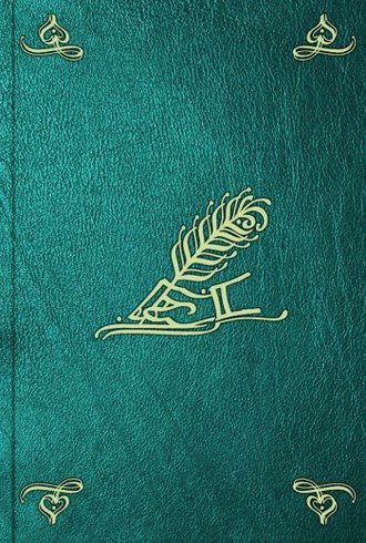 Группа авторов. Алфавитный указатель к книжке Собрания морских узаконений за 1872 год