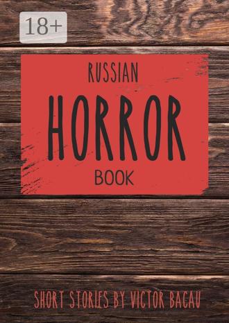 Russian Horror Book. 