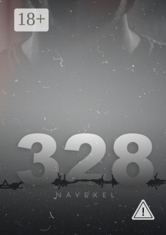 328. Navexel