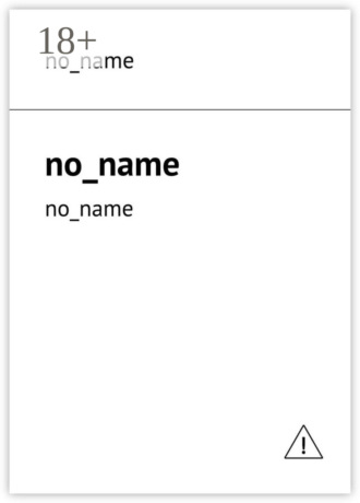 no_name. no_name. no_name