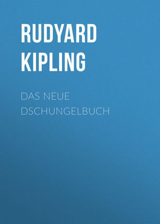 Das neue Dschungelbuch. 