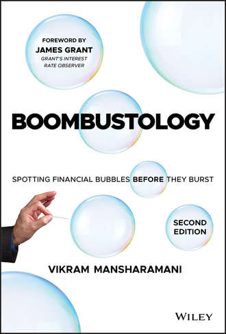 Vikram  Mansharamani. Boombustology