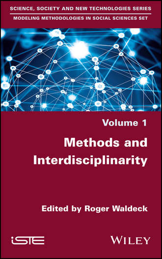 Группа авторов. Methods and Interdisciplinarity