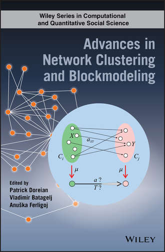 Группа авторов. Advances in Network Clustering and Blockmodeling