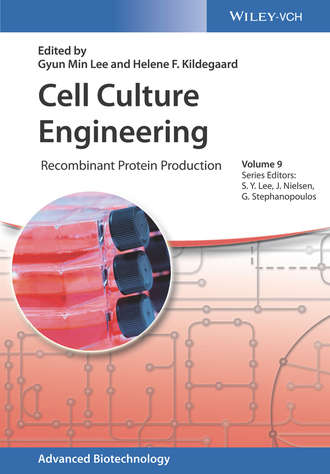 Группа авторов. Cell Culture Engineering