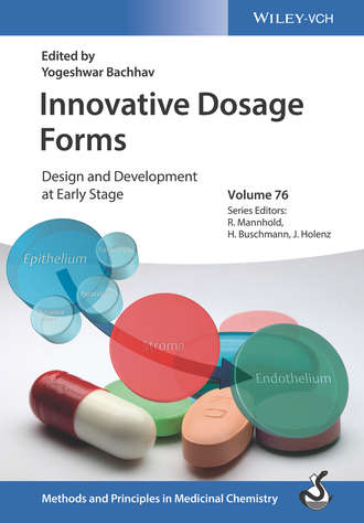 Группа авторов. Innovative Dosage Forms