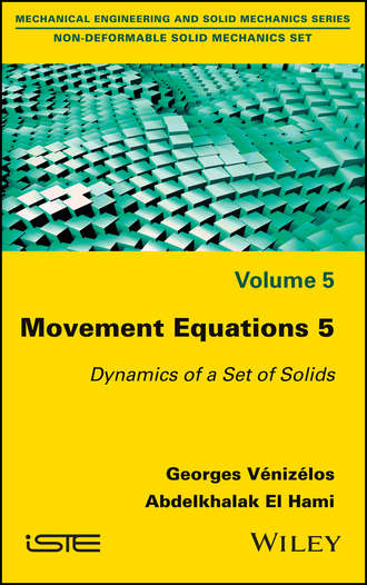 Georges Venizelos. Movement Equations 5