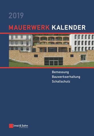Группа авторов. Mauerwerk Kalender 2019