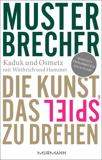 Musterbrecher. Dominik Hammer