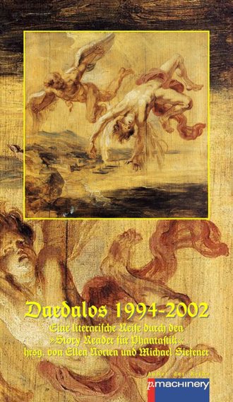 Группа авторов. DAEDALOS 1994-2002