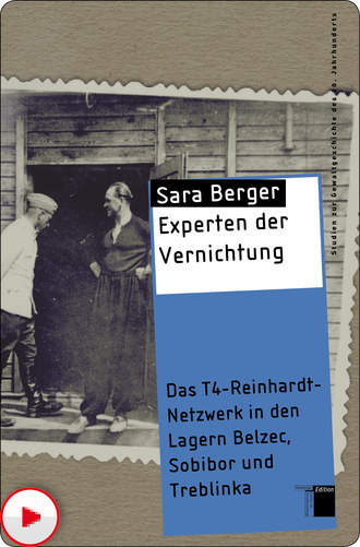 Sara  Berger. Experten der Vernichtung