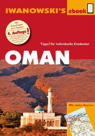 Eberhard  Homann. Oman - Reisef?hrer von Iwanowski
