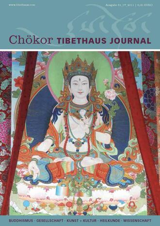 Tibethaus Deutschland. Tibethaus Journal - Ch?kor 51