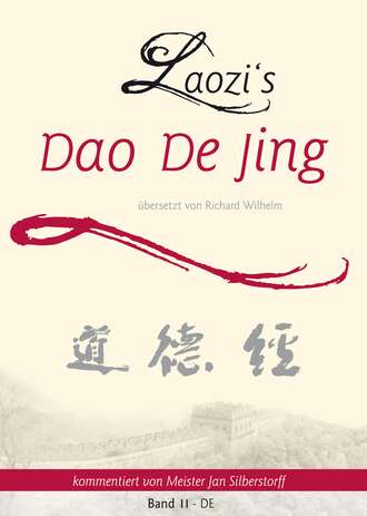 Laozi. Laozi's Dao De Jing