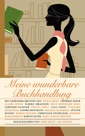 Группа авторов. Meine wunderbare Buchhandlung (eBook)