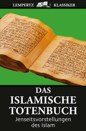 Helmut Werner. Das islamische Totenbuch