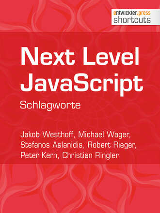 Jakob  Westhoff. Next Level JavaScript