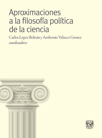Aproximaciones a la filosof?a pol?tica de la ciencia. Группа авторов