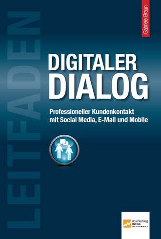 Группа авторов. Leitfaden Digitaler Dialog