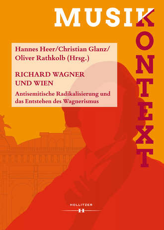 Группа авторов. Richard Wagner und Wien