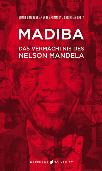 Группа авторов. Madiba
