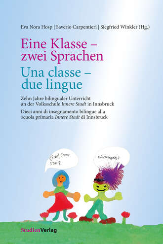 Группа авторов. Eine Klasse - zwei Sprachen | Una classe - due lingue