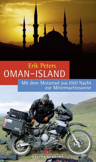 Erik Peters. Oman Island