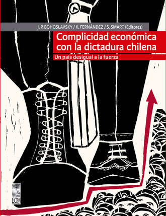 Группа авторов. Complicidad econ?mica con la dictadura chilena