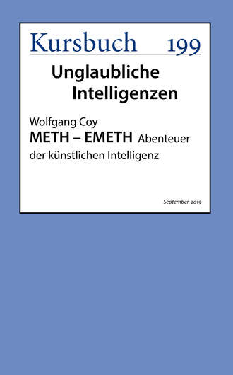 Wolfgang  Coy. METH – EMETH