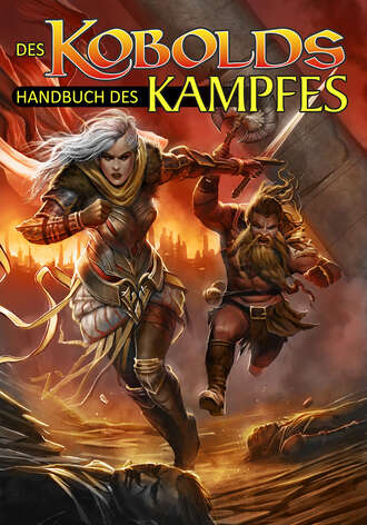 Группа авторов. Des Kobolds Handbuch des Kampfes