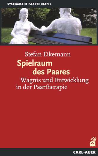 Stefan Eikemann. Spielraum des Paares