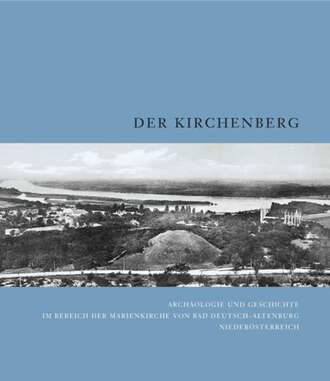 Группа авторов. Der Kirchenberg
