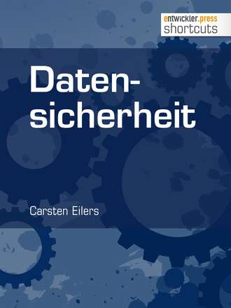 Carsten  Eilers. Datensicherheit